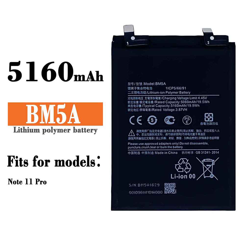 B 5060mAh/19.5WH 3.87V 4.45V batterie