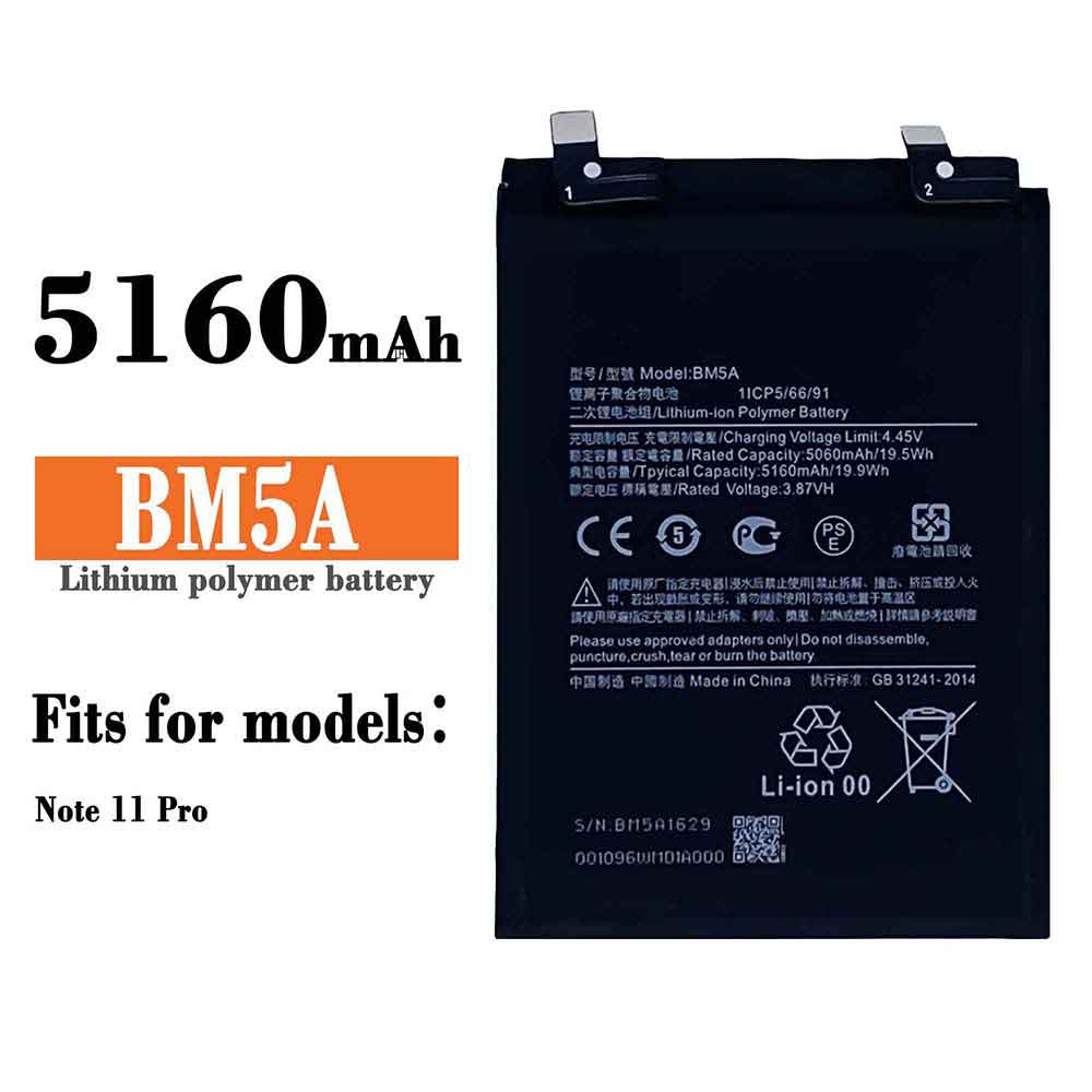  5060mAh/19.5WH 3.87V 4.45V batterie