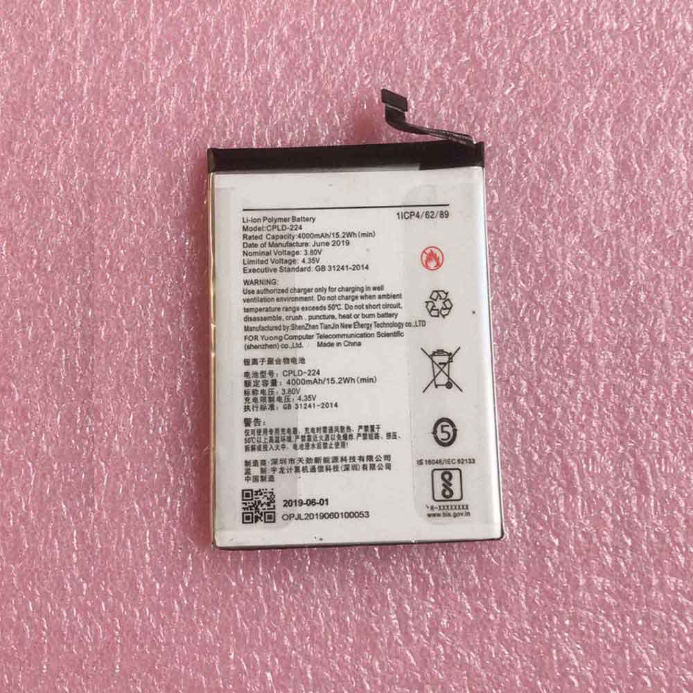 D 4000mAh/15.2WH 3.8V 4.35V batterie