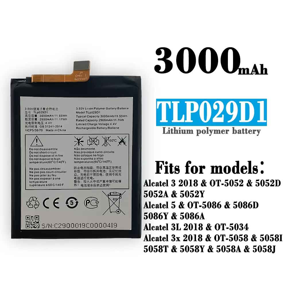 C 3000mAh/11.55WH 3.85V 4.4V batterie