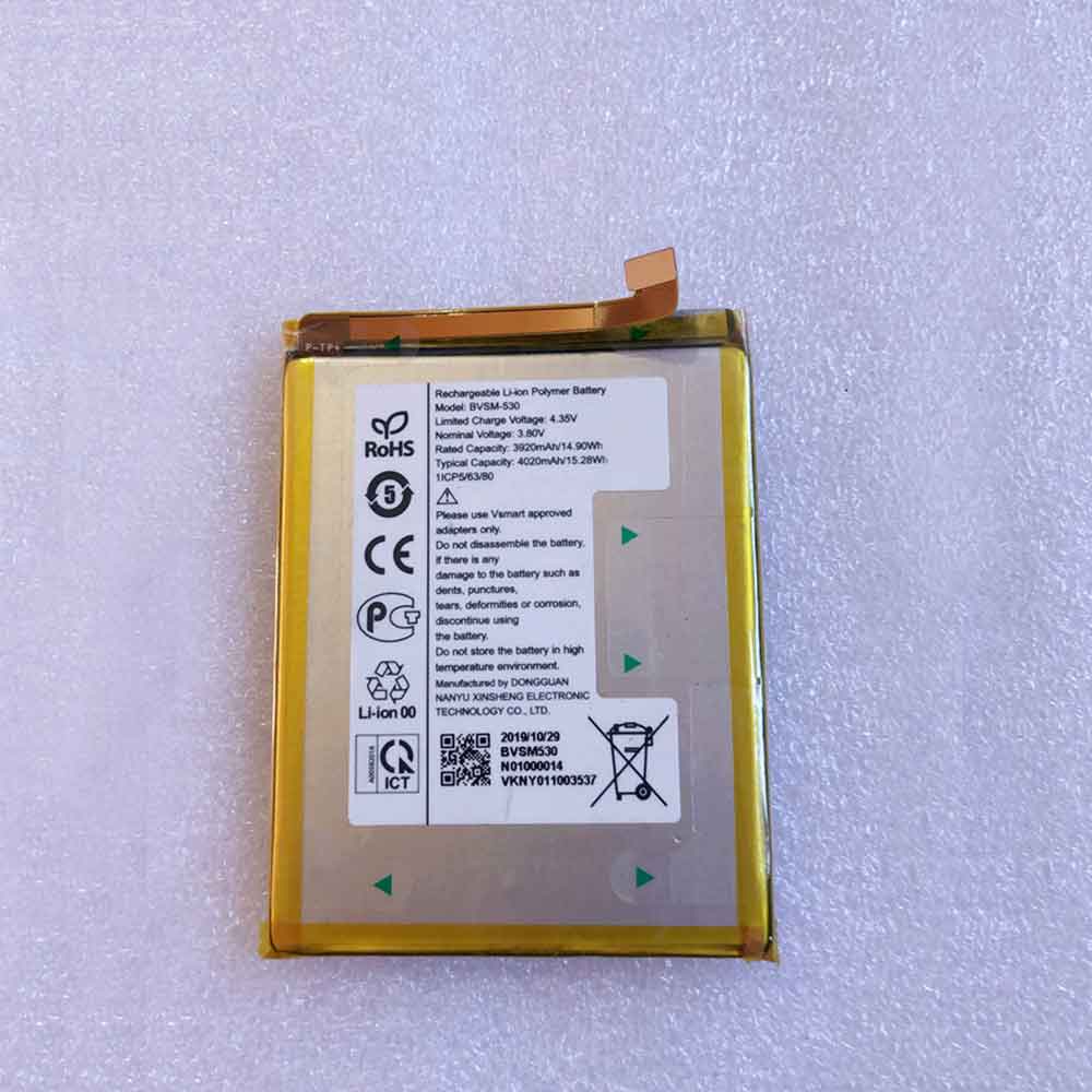 A 4020mAh/15.28WH 3.8V 4.35V batterie