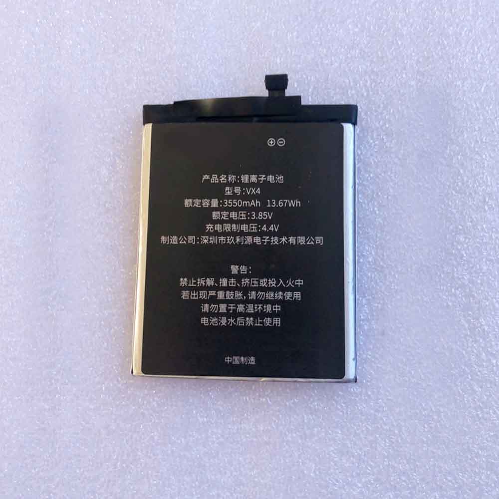 4 3550mAh/13.67WH 3.85V 4.4V batterie