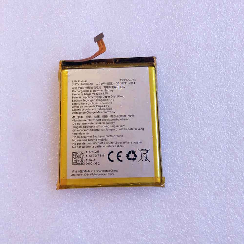 S 4600mAh/17.71WH 3.85V 4.4V batterie