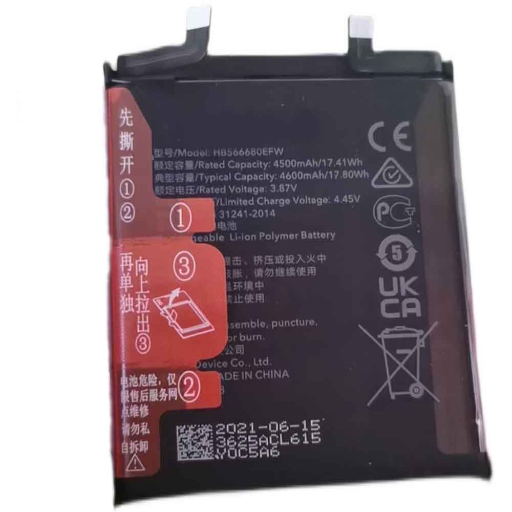 F 4500mAh/17.41WH 3.87V 4.45V batterie