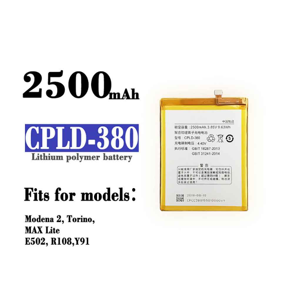 CPLD-38 2500mAh/9.63WH 3.85V 4.4V batterie
