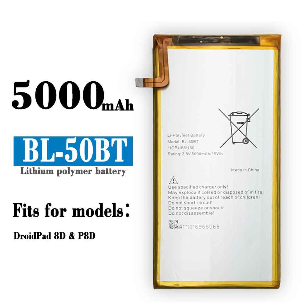 P8 5000mAh/19WH 3.8V batterie