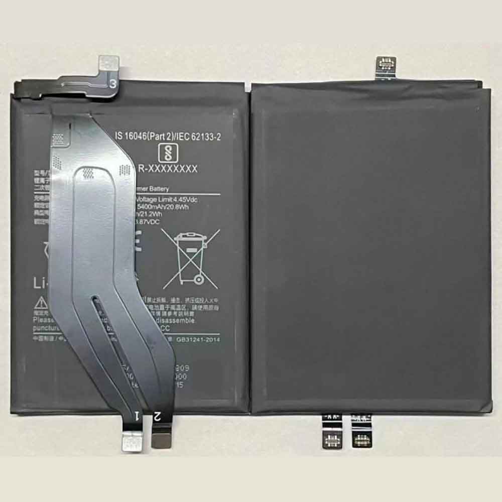 D 5400MAH/20.8Wh 3.87V 4.45V batterie