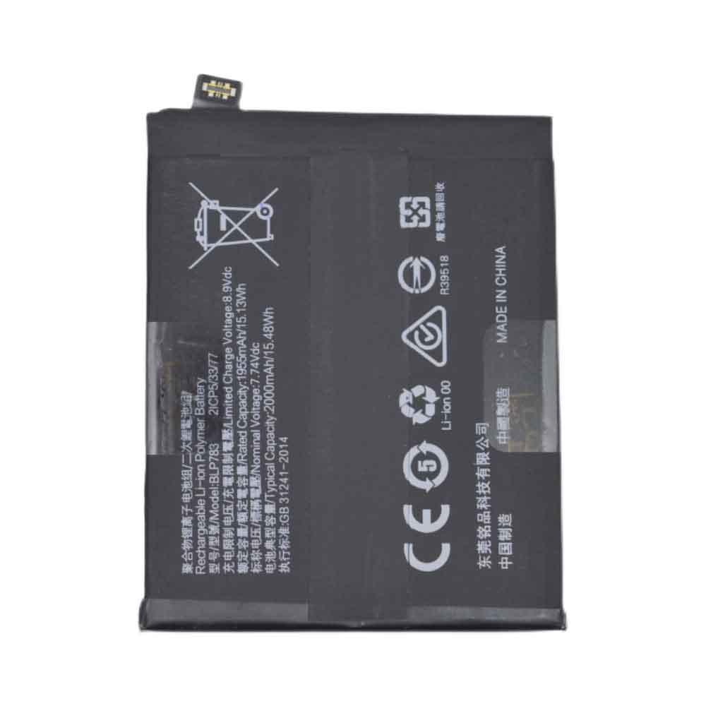 2 2000MAH/15.48WH 7.74V 8.9V batterie