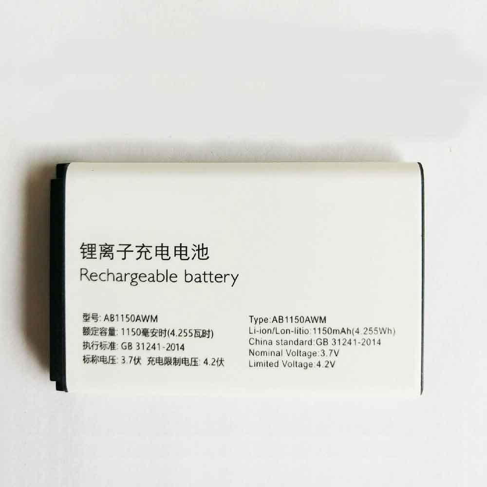 50 1150mAh/4.255WH 3.7V 4.2V batterie