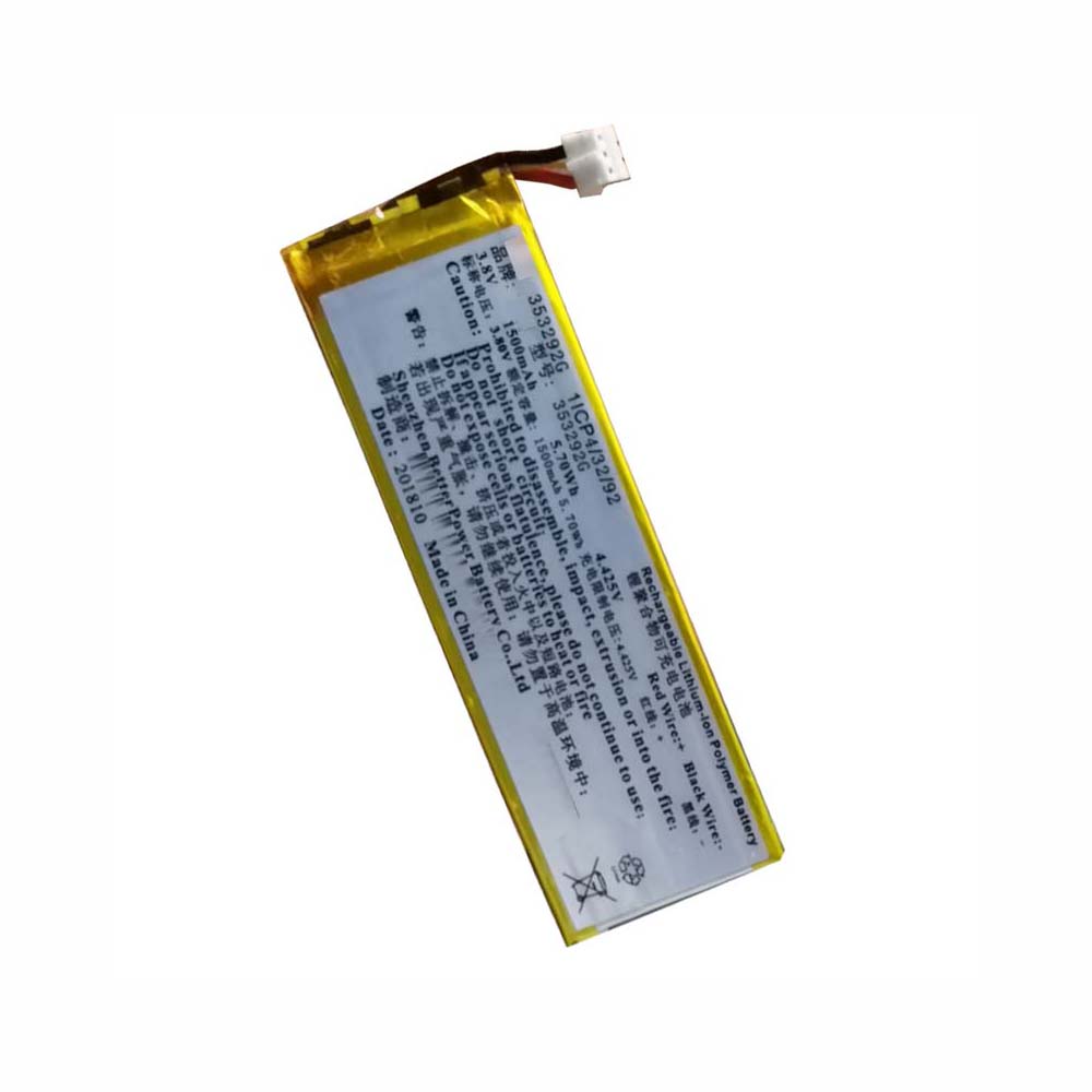  1500mAh/5.70WH 3.8V/4.425V batterie