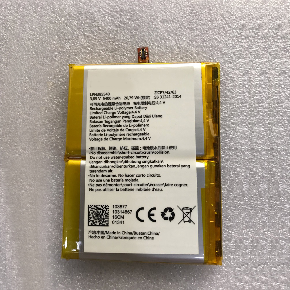 S 5400mAh/20.79WH 3.85V/4.4V batterie