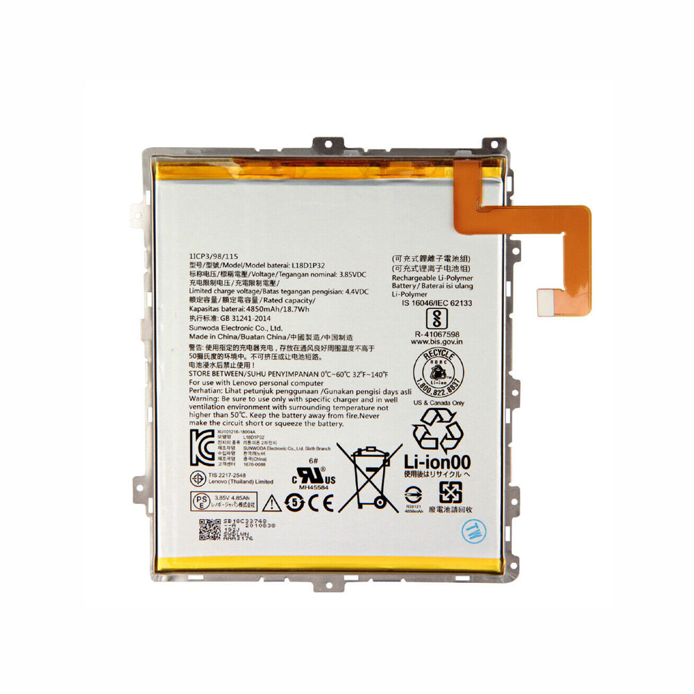 D 4850mAh/18.7WH 3.85V/4.4V batterie