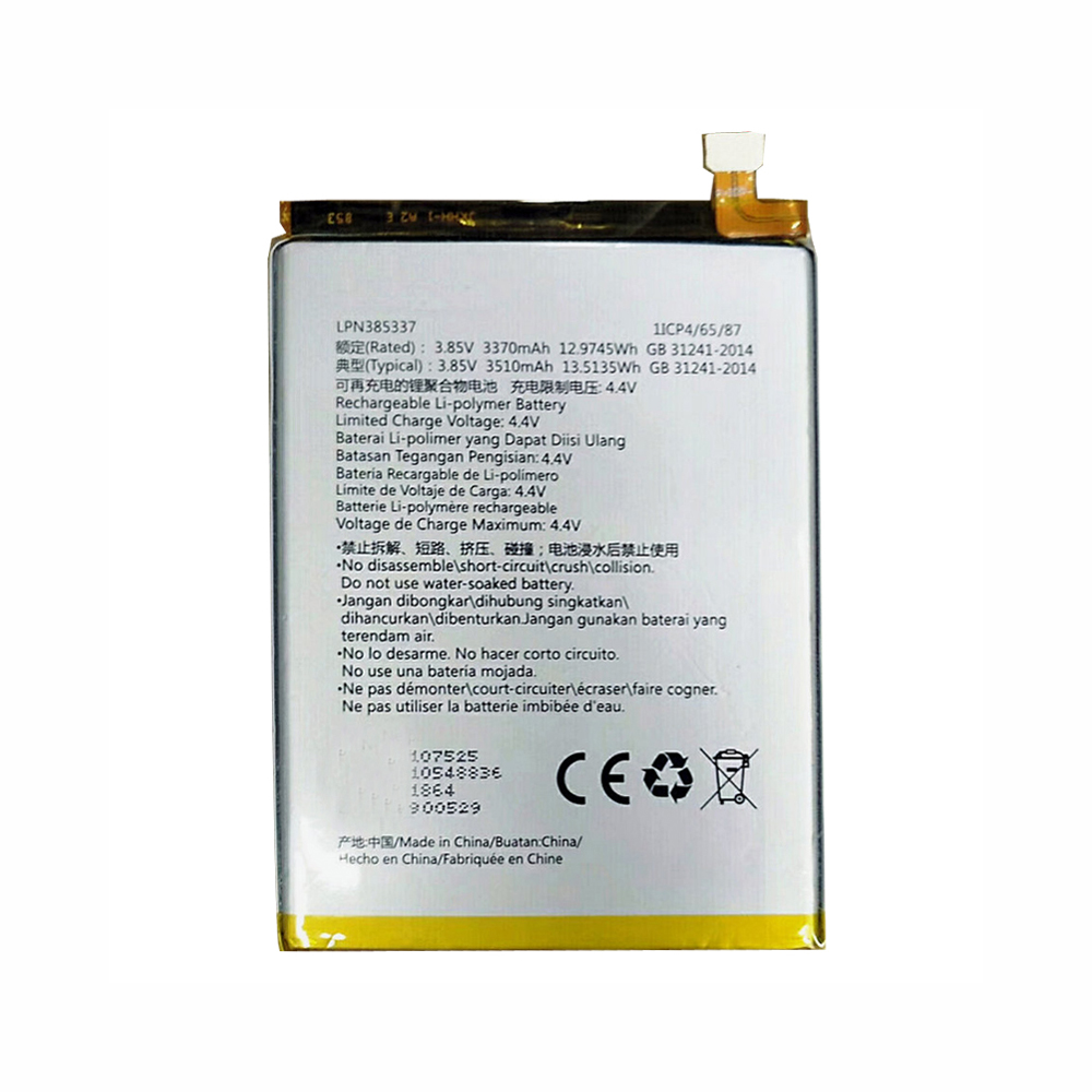 5337 3370mAh/12.9745WH 3.85V/4.4V batterie