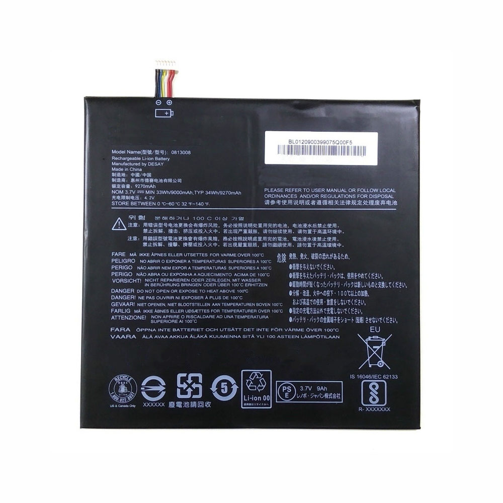 D 9270mAh/34WH 3.7V/4.2V batterie