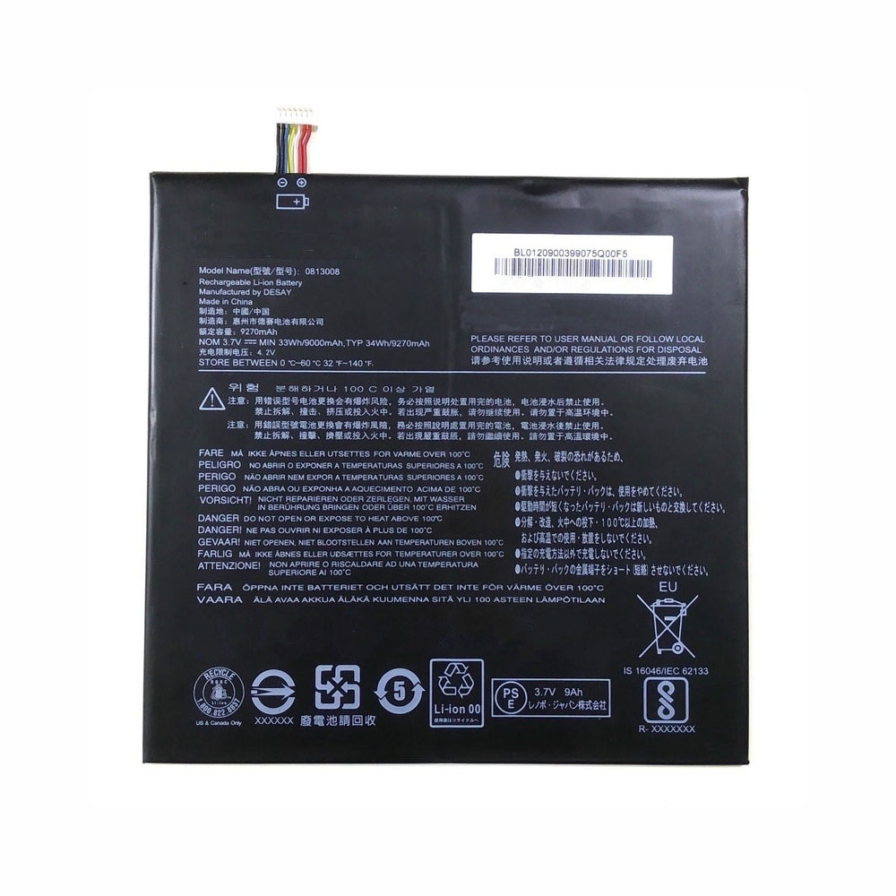 1 9270mAh/34WH 3.7V/4.2V batterie