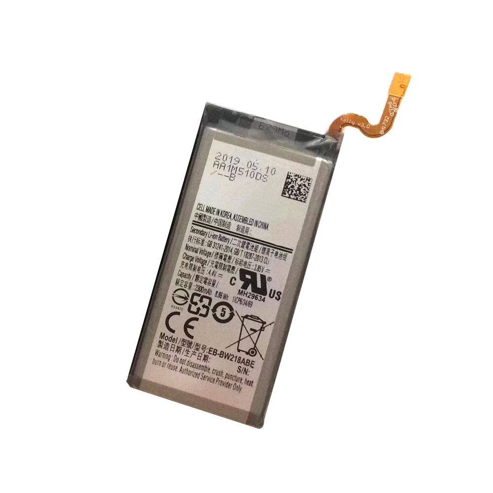 S 2300mAh/8.86WH 3.85V/4.4V batterie