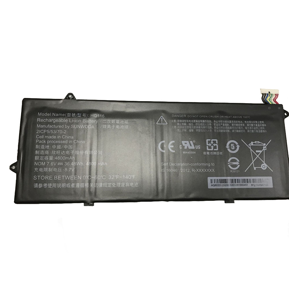 2ICP 4800mAh/36.48WH 7.6V/8.7V batterie