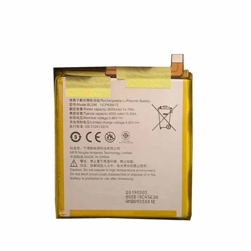 LENOVO 3800mAh/14.7WH 3.86V/4.43V batterie