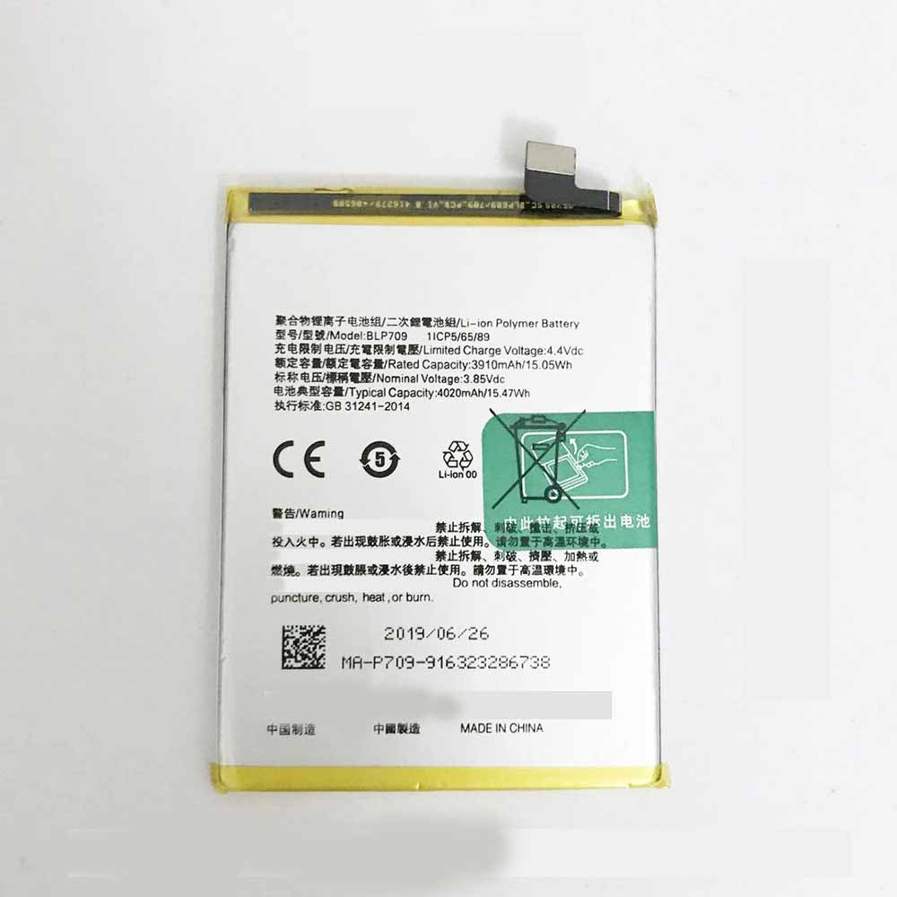 A 3910mAh/15.05WH 3.85V/4.4V batterie