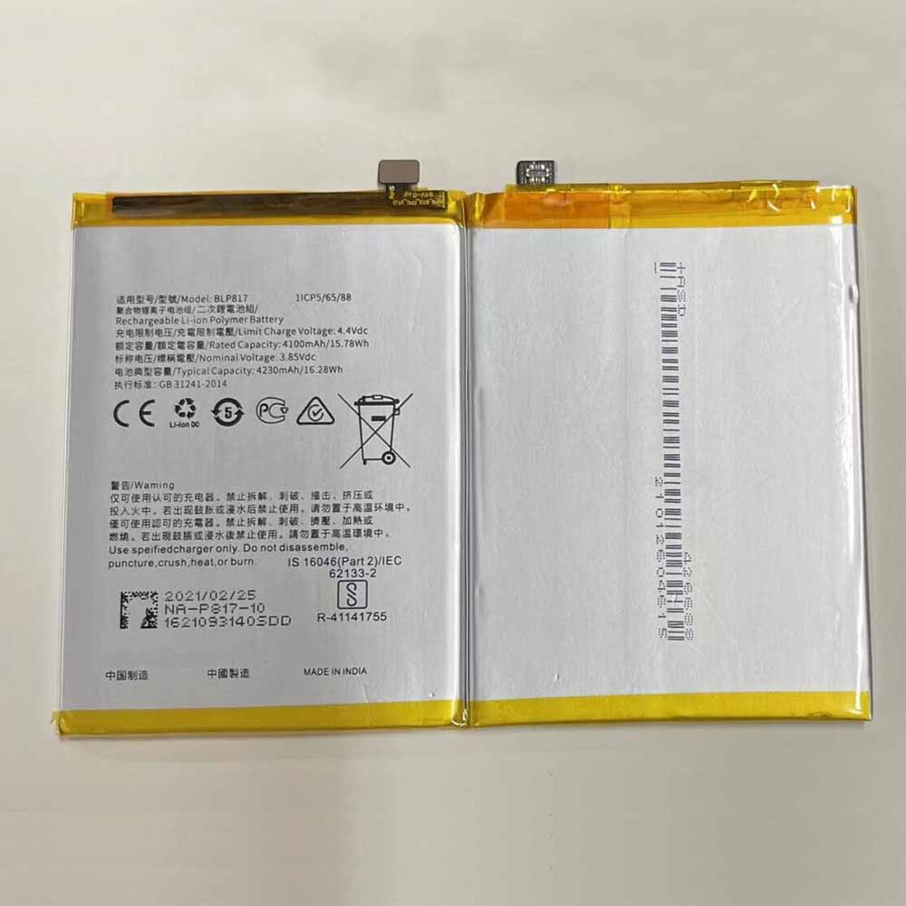 A 4100mAh/15.78WH 3.85V/4.4V batterie