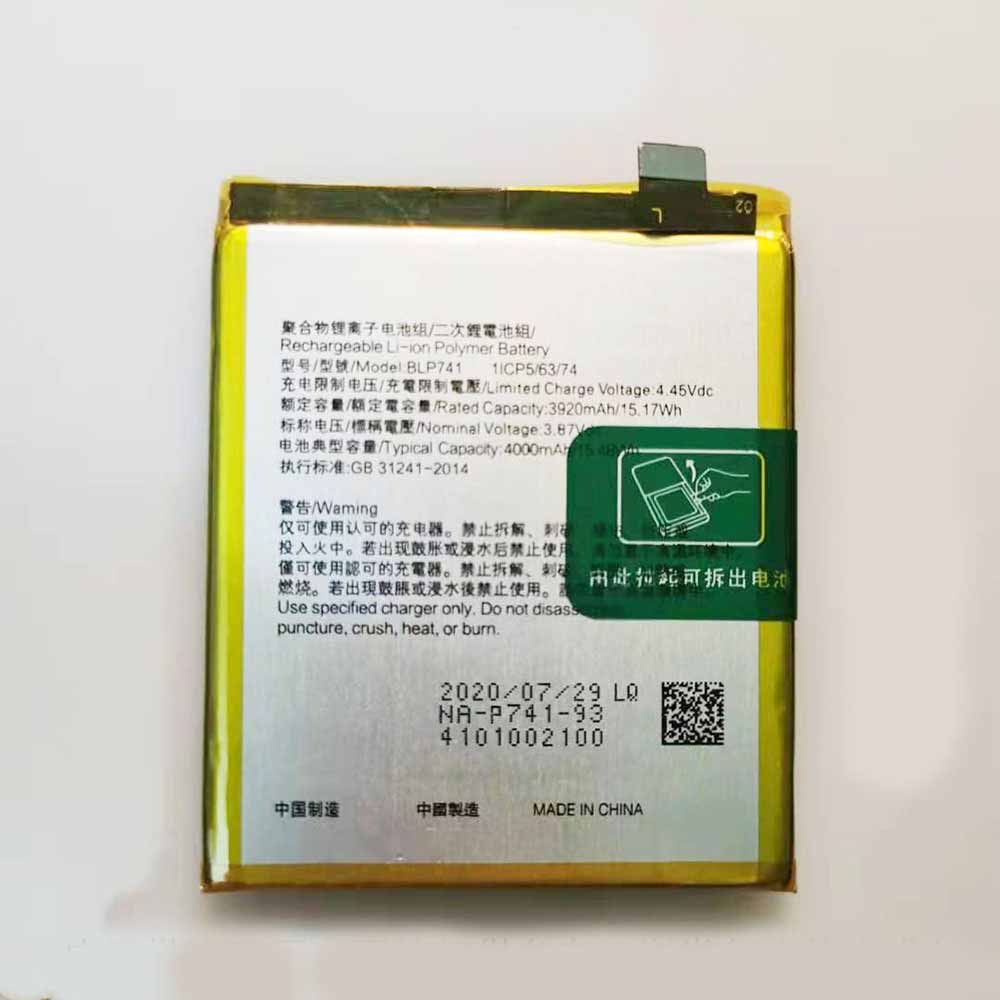 41 3920mAh/15.17WH 3.87V/4.45V batterie