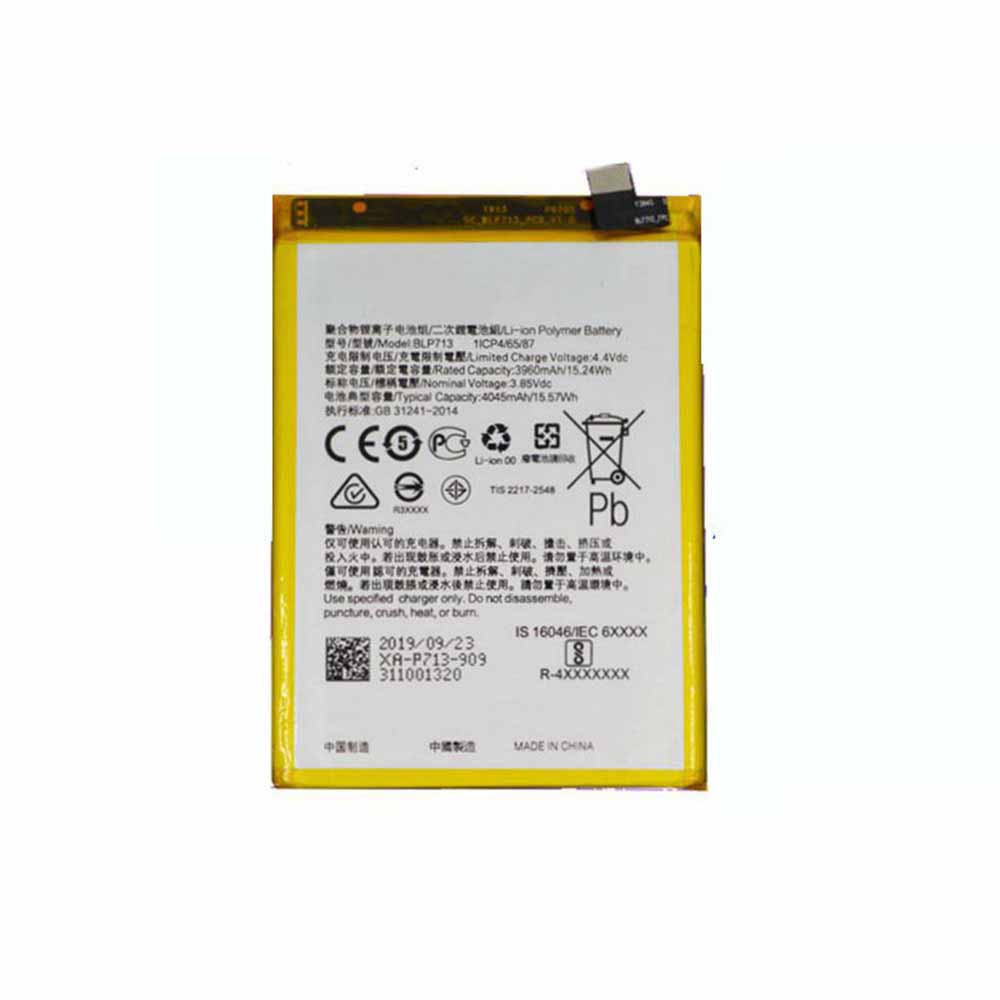 B 3960mAh/15.24WH 3.85V/4.4V batterie