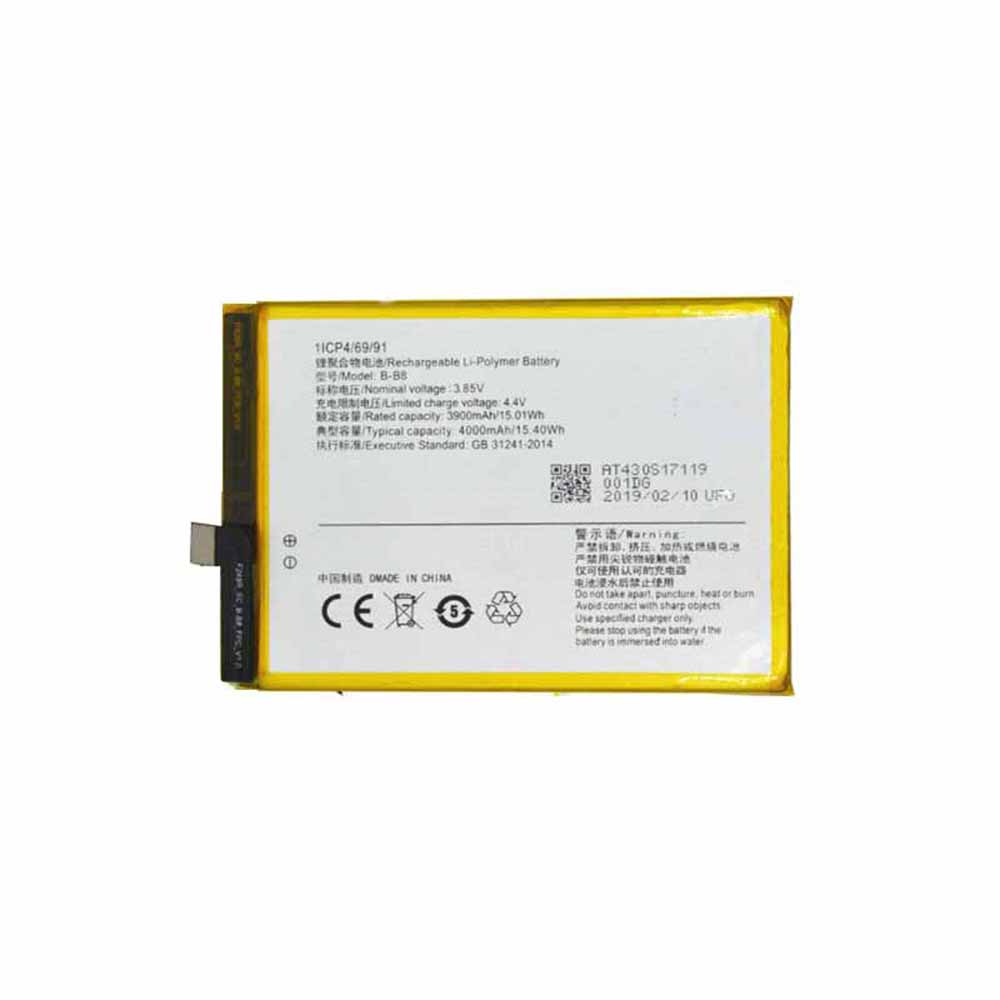 S 3900mAh/15.01WH 3.85V/4.4V batterie