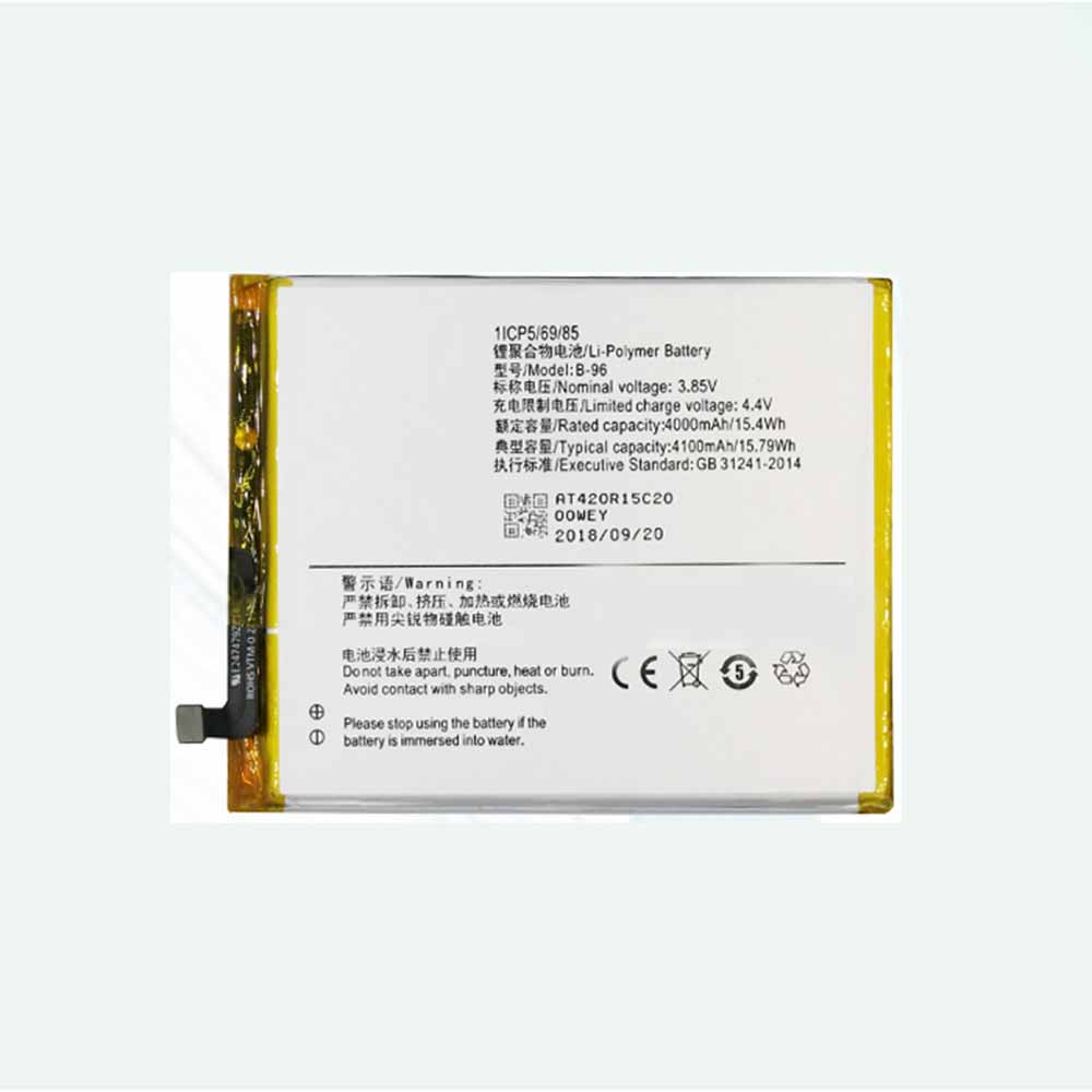 S 4000mAh/15.4WH 3.85V/4.4V batterie