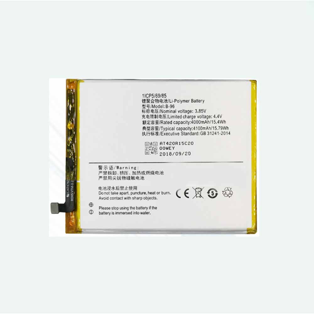  4000mAh/15.4WH 3.85V/4.4V batterie