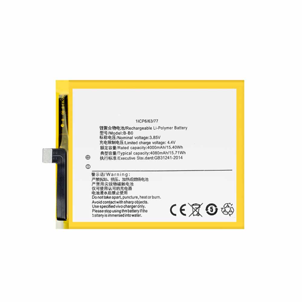 A 4000mAh/15.4WH 3.85V/4.4V batterie