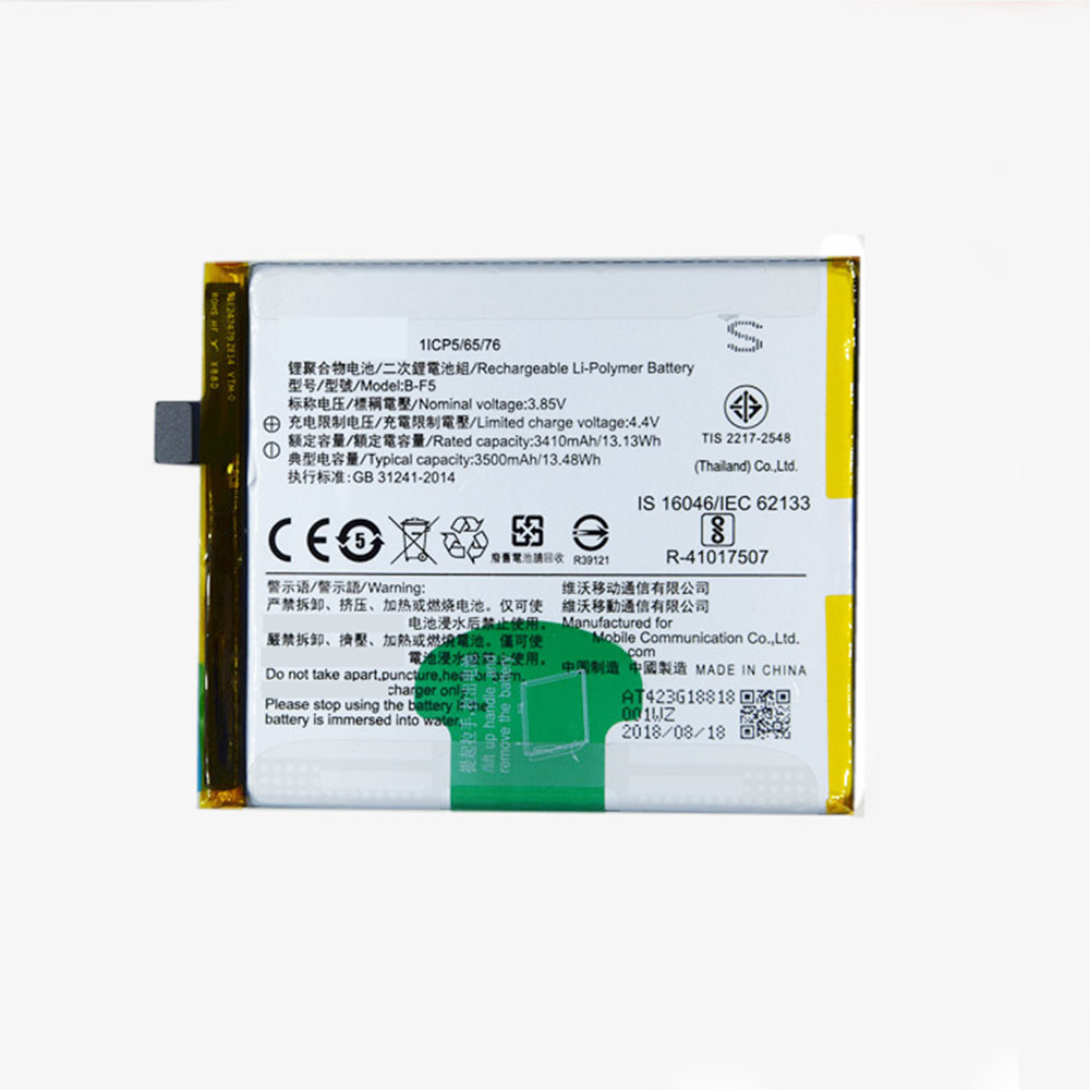 F 3410mAh/13.13WH 3.85V/4.4V batterie