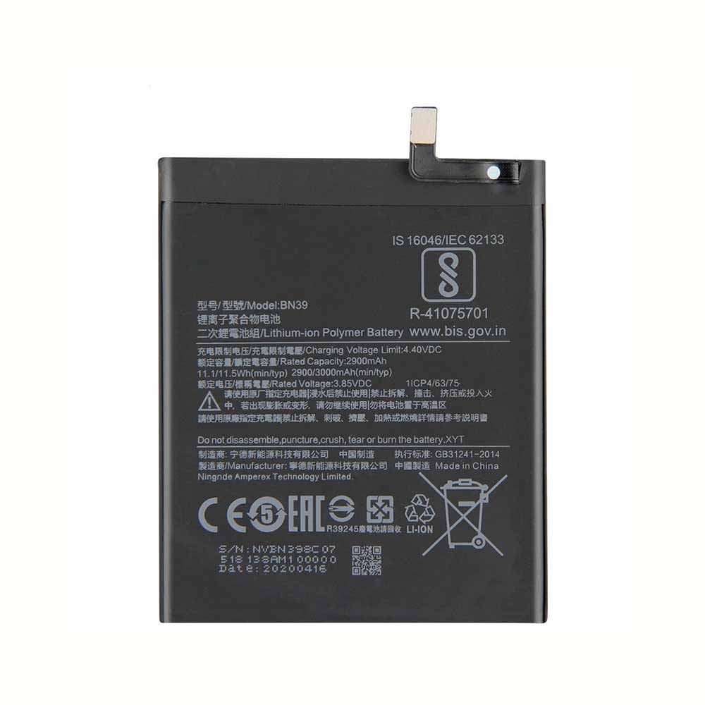 B 2900mAh/11.1WH 3.85V/4.4V batterie