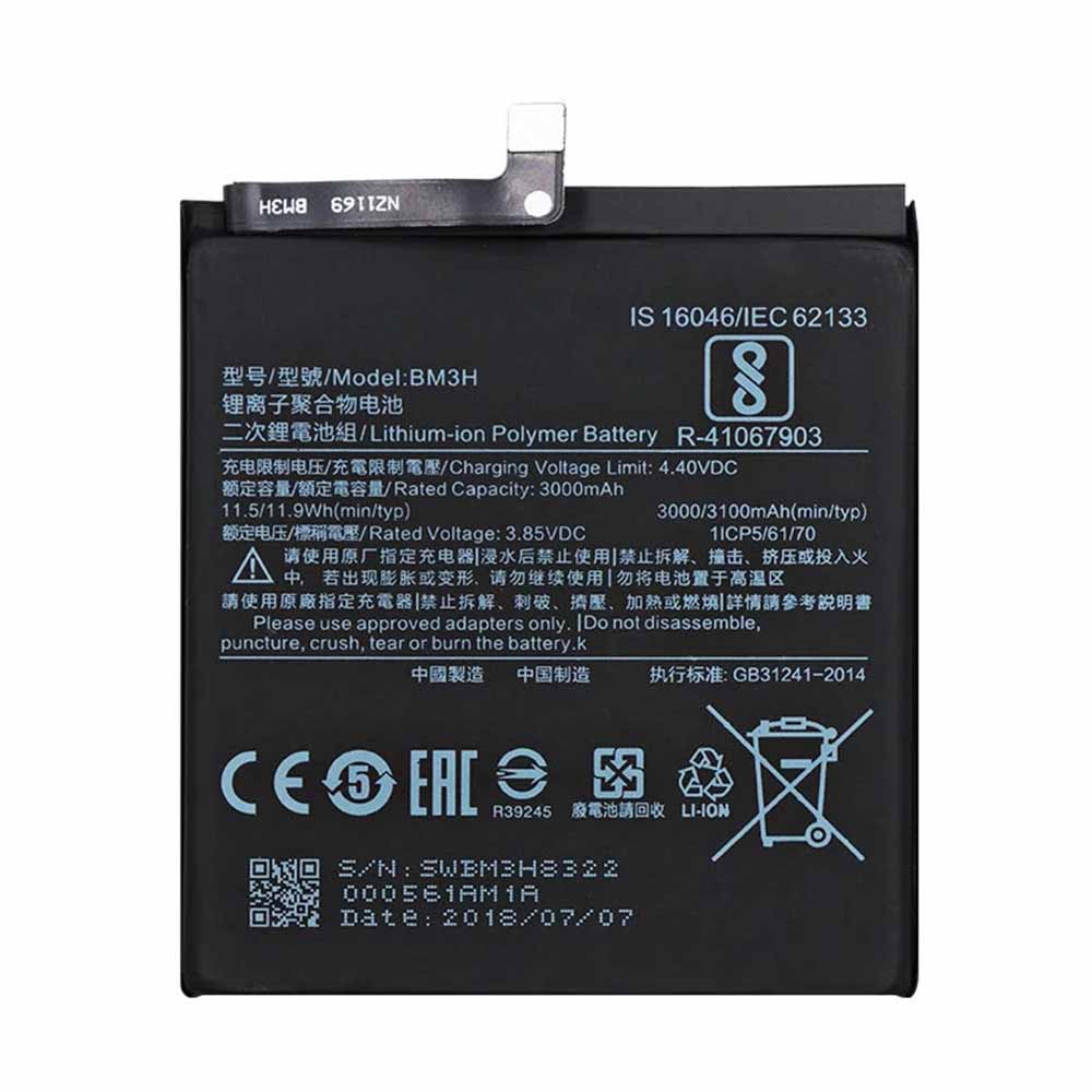 A 3000mAh/11.5WH 3.85V/4.4V batterie