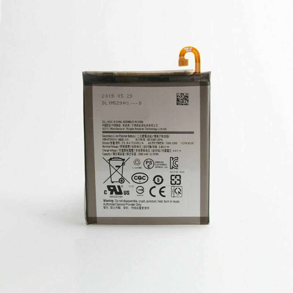 SAMSUNG 3300mAh/12.70WH 3.85V/4.4V batterie