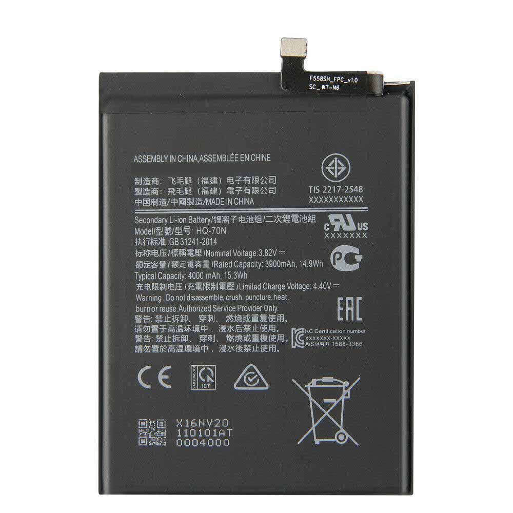 A1 3900mAh/14.9WH 3.82V/4.4V batterie