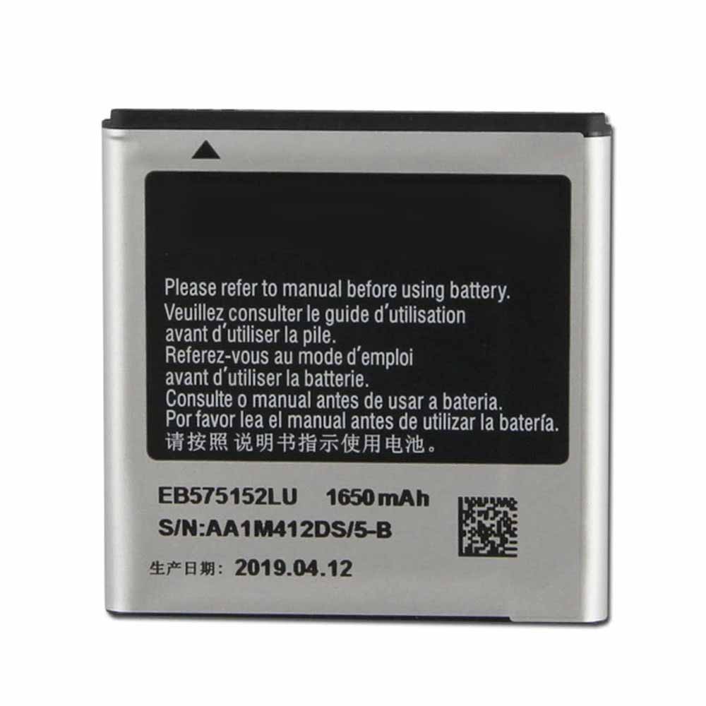 SAMSUNG 1650mAh/6.11WH 3.7V 4.2V batterie