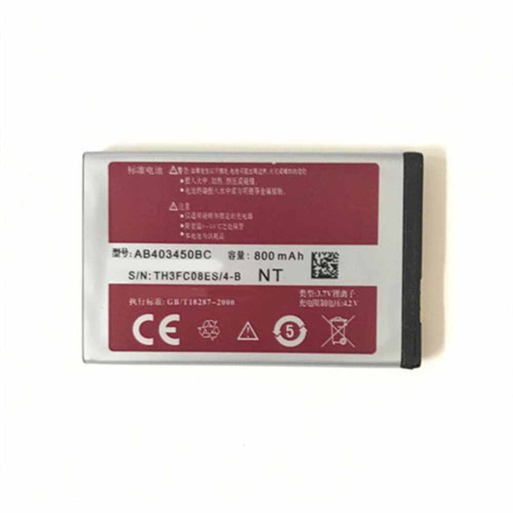 50 800mAh/2.96WH 3.7V 4.2V batterie