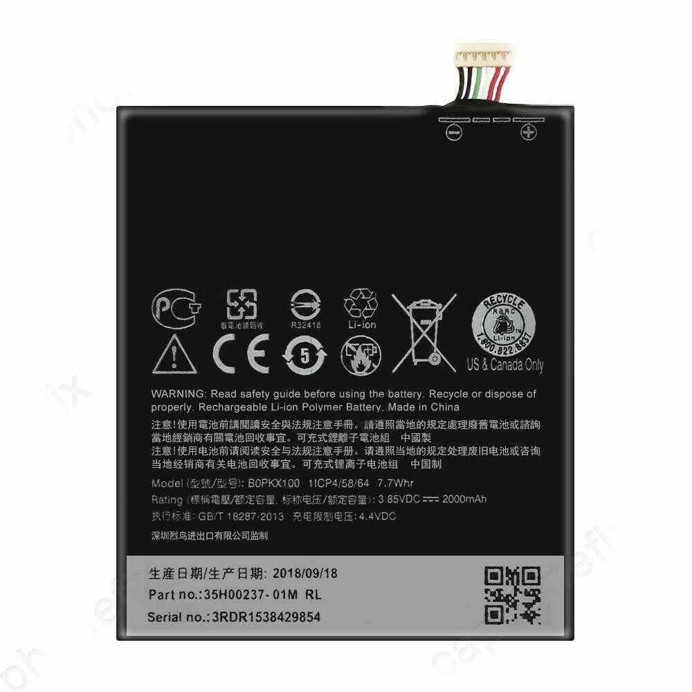 C 2000mAh/7.7WH 3.85V 4.4V batterie