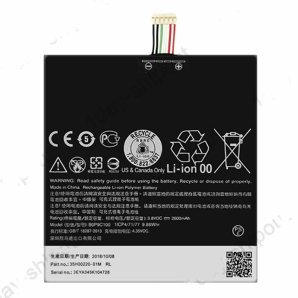 B 2600mAh/9.88WH 3.8V 4.35V batterie