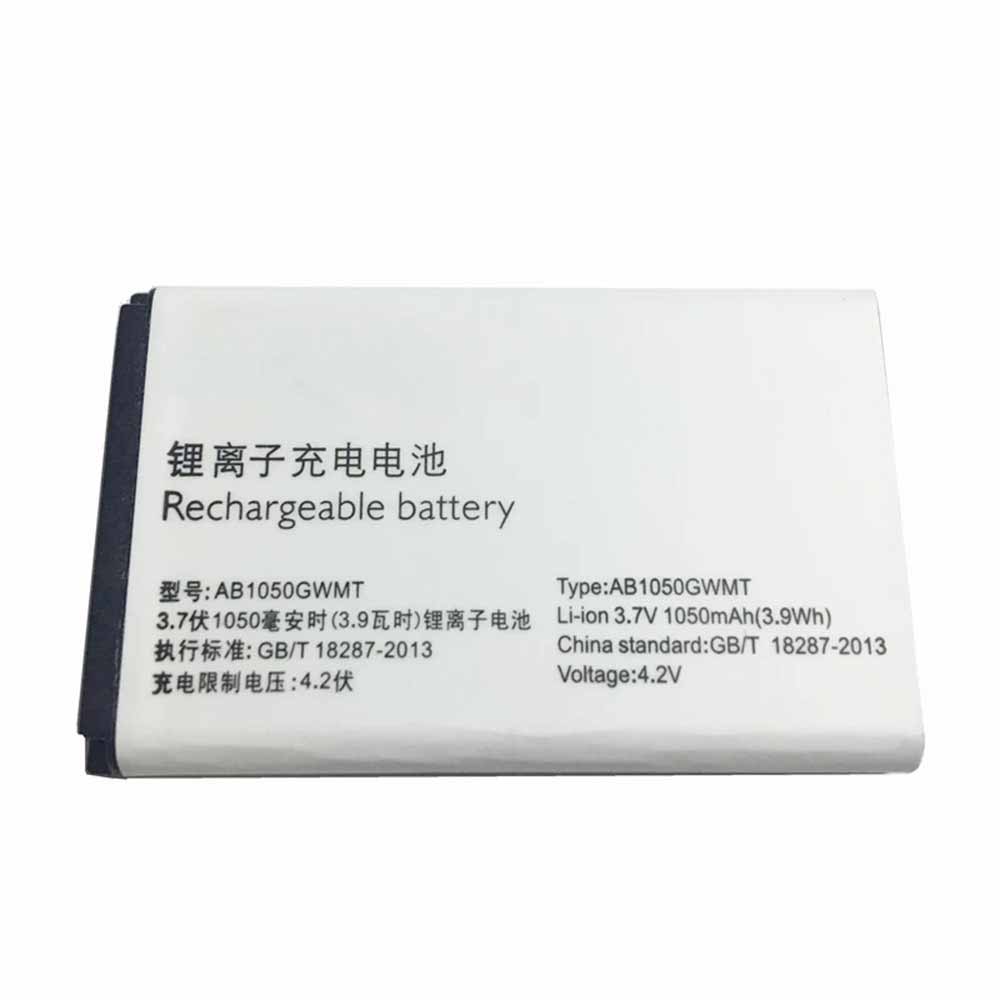 X1 1050mAh/3.9WH 3.7V 4.2V batterie