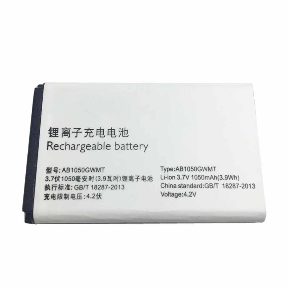 AB 1050mAh/3.9WH 3.7V 4.2V batterie