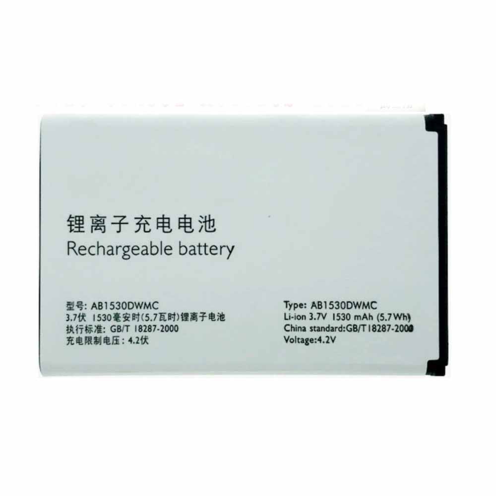 3 1530mAh/5.7WH 3.7V 4.2V batterie