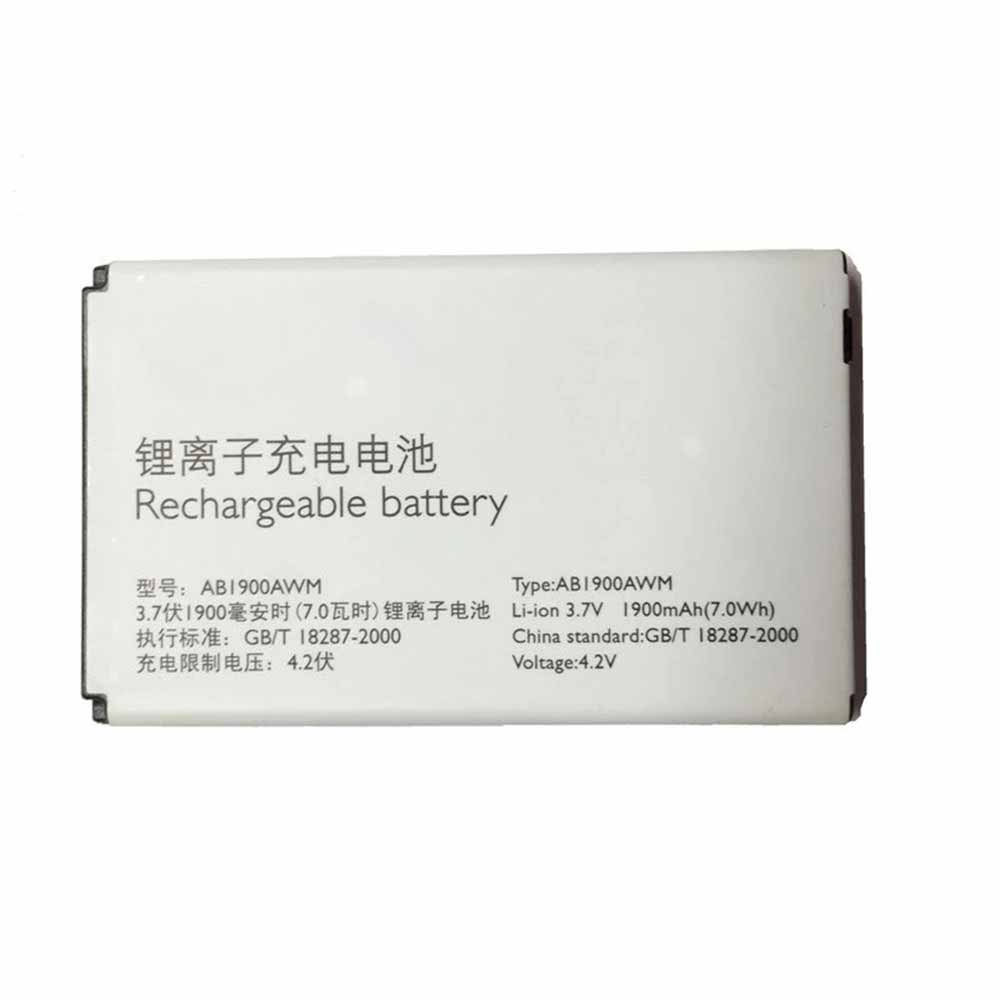 C 1900mAh/7.0WH 3.7V 4.2V batterie