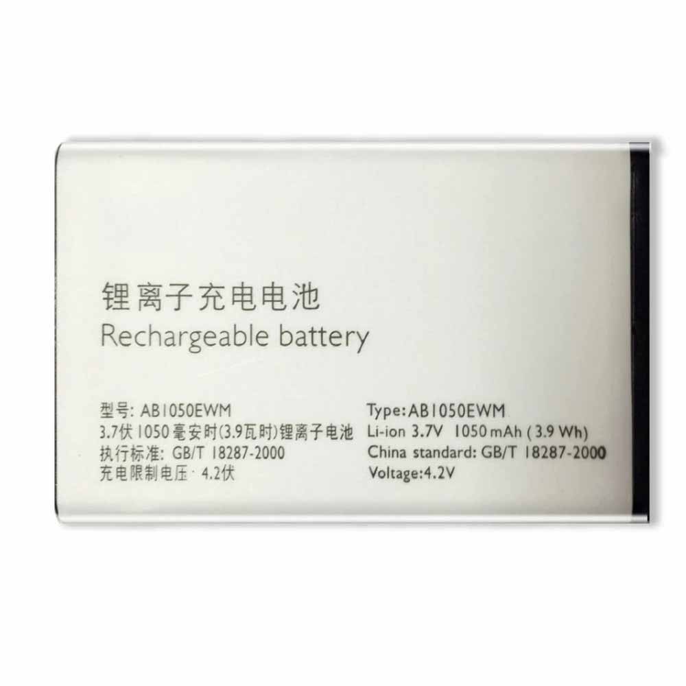  1050mAh/3.9WH 3.7V 4.2V batterie