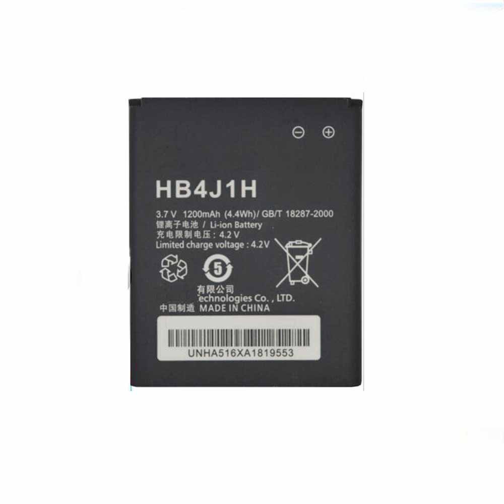 C8 1200mAh/4.4WH 3.7V 4.2V batterie