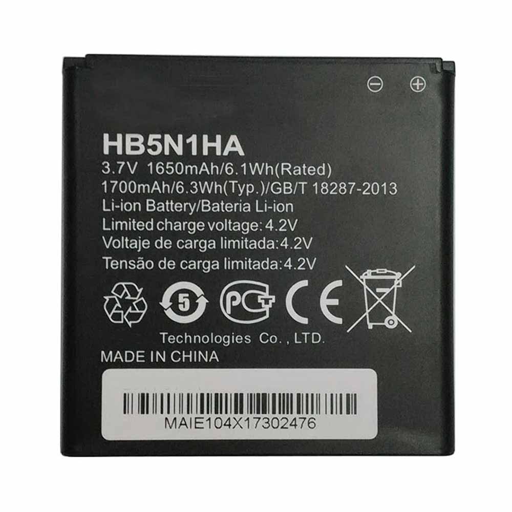 A 1650mAh/6.1WH 3.7V 4.2V batterie