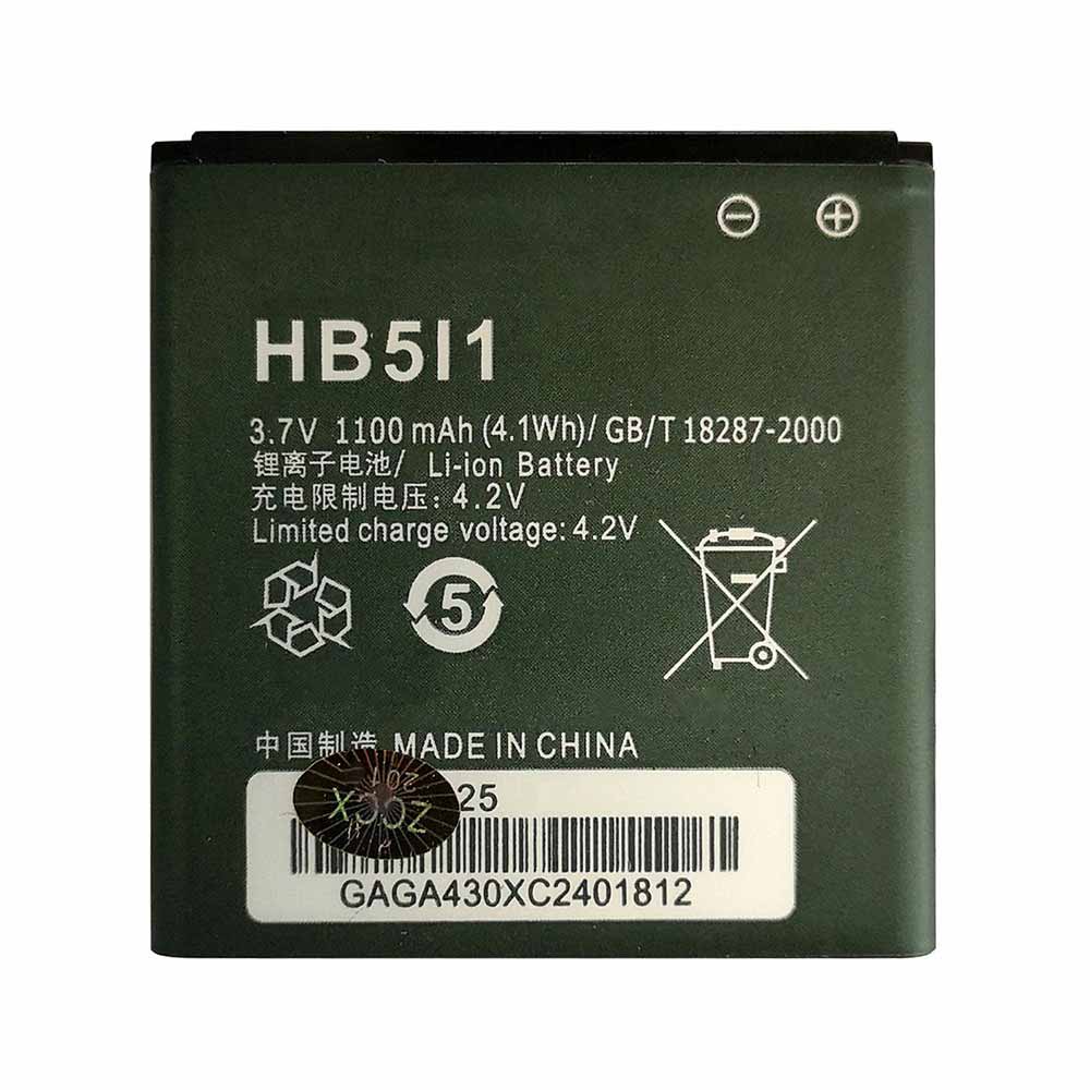 B 1100mAh/4.1WH 3.7V 4.2V batterie