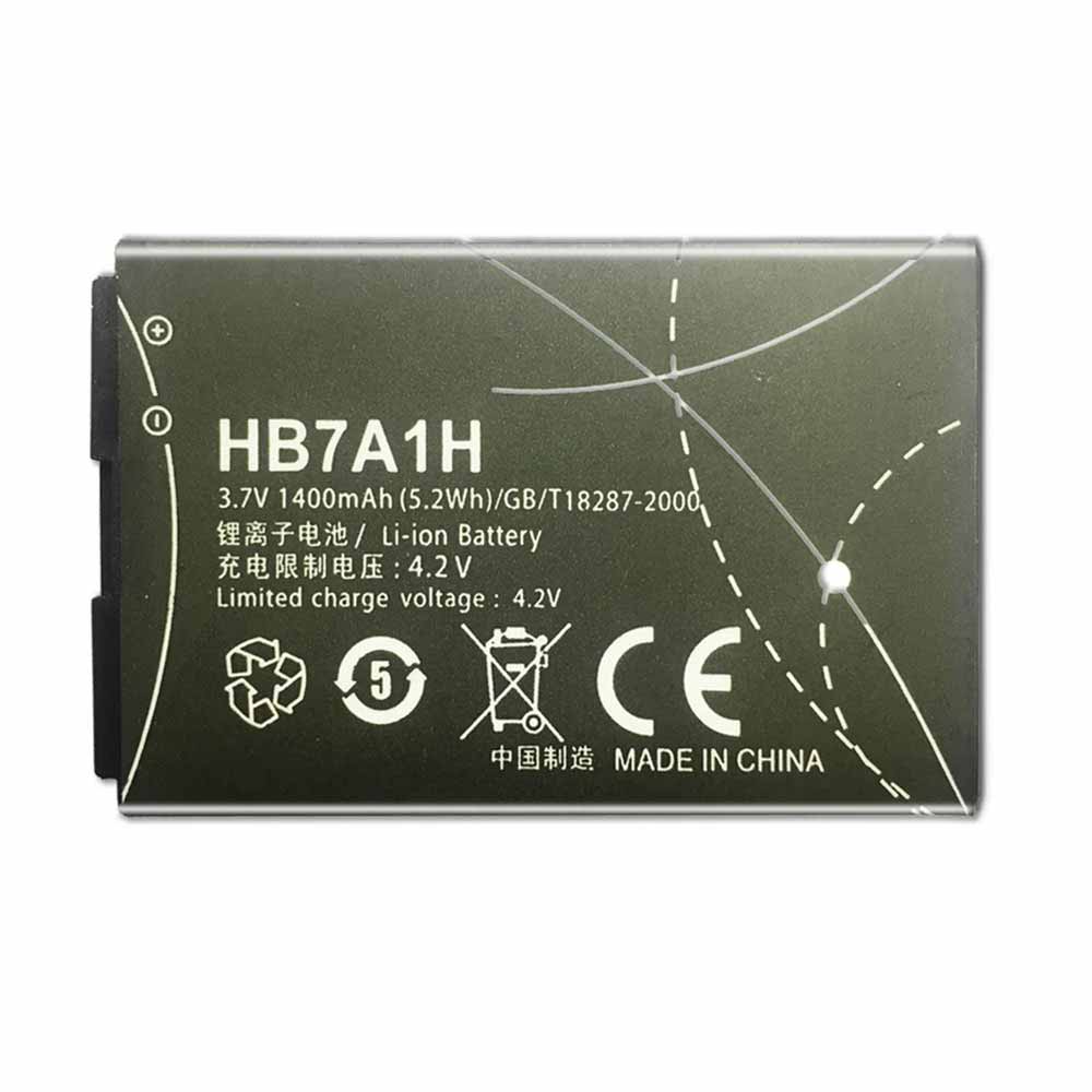 E58 1400mAh/5.2WH 3.7V 4.2V batterie