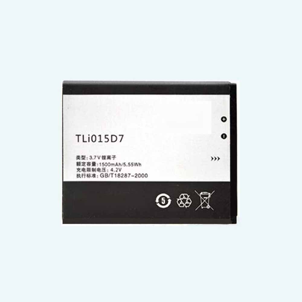 D 1500mAh/5.55WH 3.7V/4.2V batterie