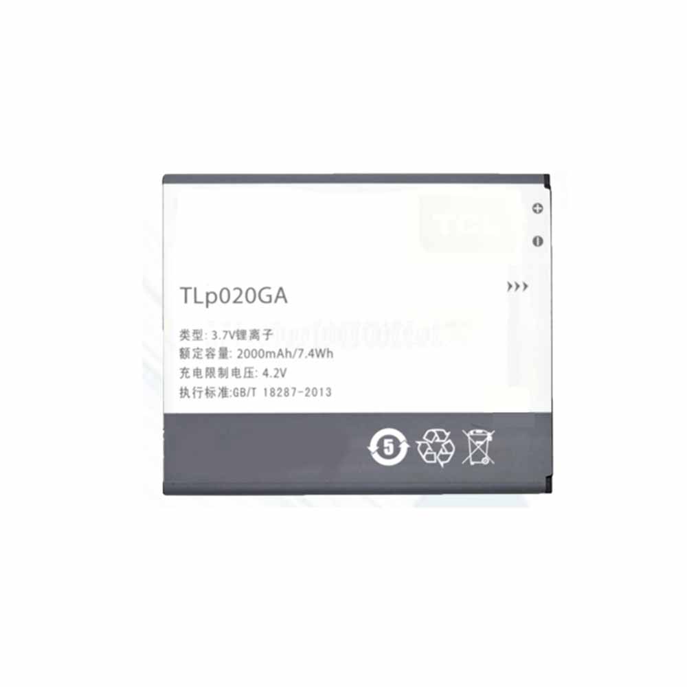 C 2000mAh/7.4WH 3.7V/4.2V batterie